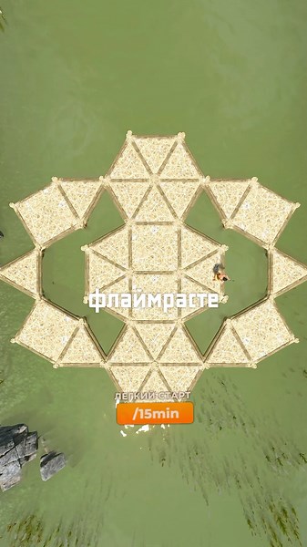 New design of solo-duo base in Rust 🤔 #rust #rustreid #rust #rustbase