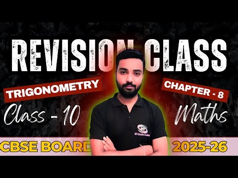 Trigonometry Class 10th II Revision of Trigonometry chapter 8 I Revision for Half Yearly Examination