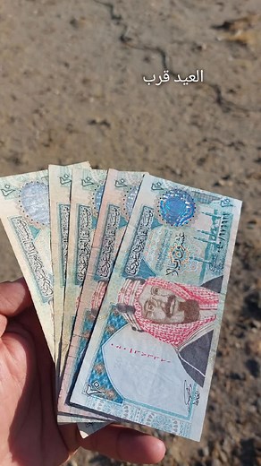 حسابات مقترحة