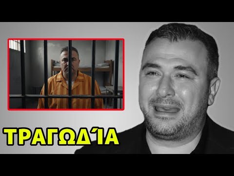 Στα 55 του χρόνια, ο Αντώνης Ρέμος έσπασε τη σιωπή του και αυτό ΣΟΚΑΡΕ ολόκληρο τον κόσμο.