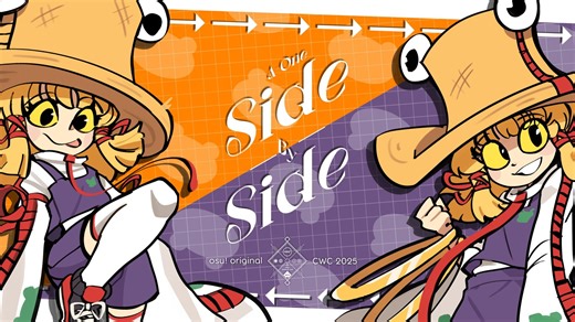 【CWC 2025原创曲】A-One - Side by Side