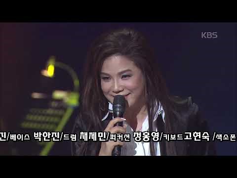 장은숙(Jang Eunsook) - 당신의 첫사랑 [콘서트7080] | KBS 20080503 방송