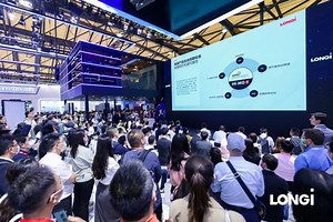 LONGi Hi-MO 7 solar modules with Hybrid Passivated Dual-Junction technology