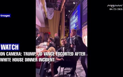 Footage from the stage shows JD Vance & Trump being rushed out of correspondents' dinner simultaneously