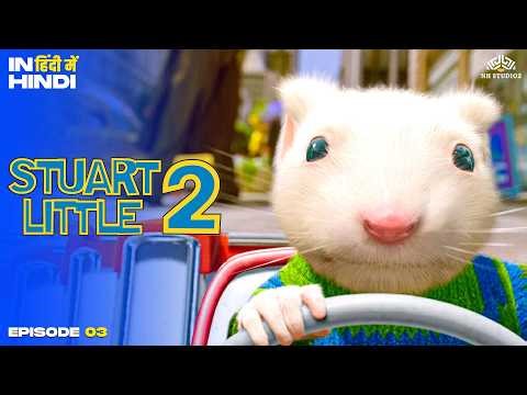 Stuart Little driving a car fast 🚗💨🐭| Stuart Little 2 Car Scene | Best Animated Scene | New Episode