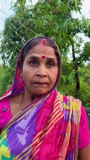 ମାଆ ର ମାଆ call କରିଛି