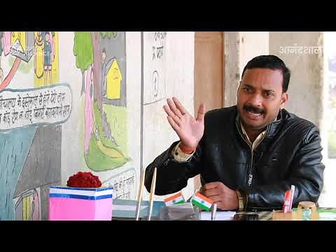 Introduction Bal Sansad