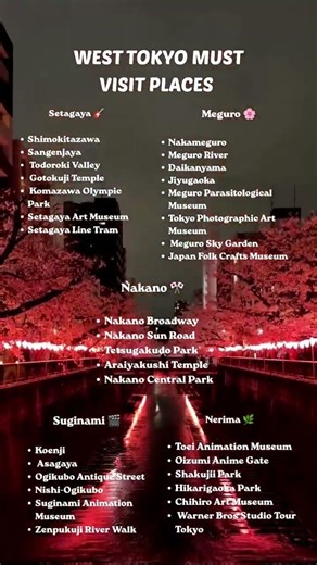West Tokyo Travel Guide #tokyo #travel #japantravel #food #japan