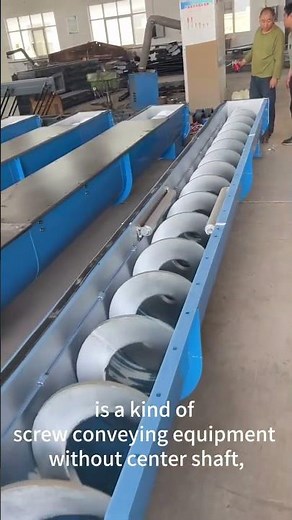 Water circulation U-shaped screw conveyor