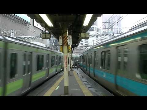 山手線と京浜東北線 綺麗に並走 新橋駅