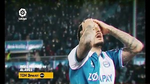 ESPN TV Spot, 'Football February'