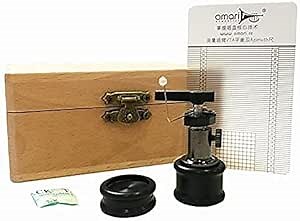 T-King Automatic Tonearm Lifter Safety Raiser Arm Lift for LP Turntable Disc Vinyl Record Ruler