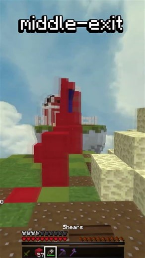 middle exit block placement!