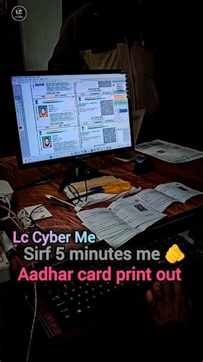 Aadhar Card Print Out Sirf 5 Minutes Me 🫵 | Digital India 🇮🇳 #viralvideo #digitalindia