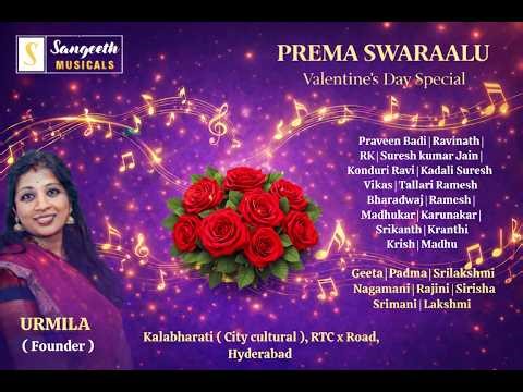 LIVE: PREMA SWARAALU ll Valentines Day Special