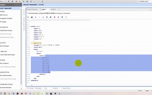 数字电路之38译码器Verilog表示