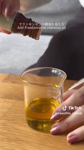 手作りハンドクリームとアロマオイルの魅力