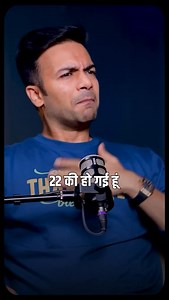 335K views · 10K reactions | Don’t Make Marriage the Goal – Build a...