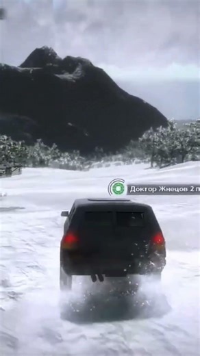 Just Cause 2 - Лижню