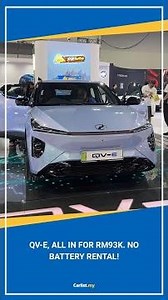 Perodua finally gives QV-E buyers what we want