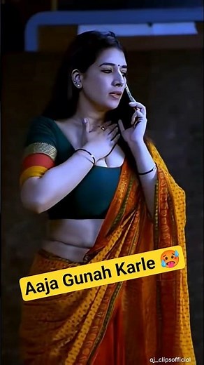 Aaja Gunah Karle all episodes #rashakirmani #viral #youtubeshorts #shorts #funny #memes #fyp