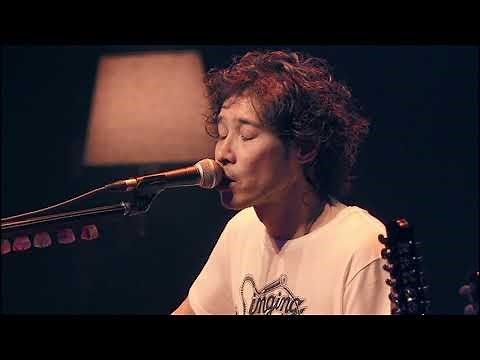 斉藤和義 空に星が綺麗