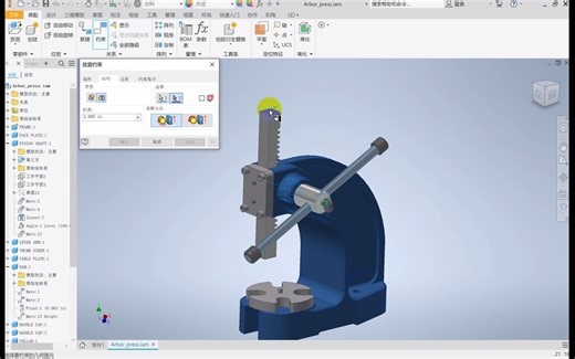 inventor齿轮齿条动画制作