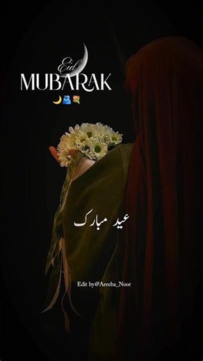 Bakra Eid Mubarak 🌙🫂💐WhatsApp status | Eid al Adha Status 2026 Eid ul Adha Status Video#shorts#viral