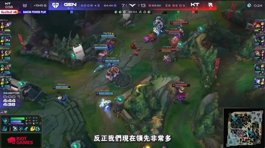 【LOL复盘】KT VS GENG Game3 GENG的不败纪录终于告破小火龙中路真的有搞头！？LCK夏季赛