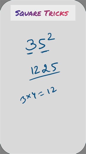 Square Tricks 1 | Easy Method #mathstricks