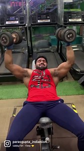 💪🏻 #indianlion 🦁 | PARAS GUPTA Indian Lion