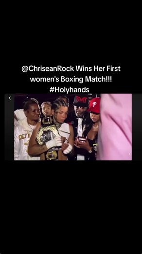 Chrisean Rock wins!!! First female Boxing Match!! #chriseanrockbabyy #femaleboxer #knockdown #fypシ