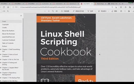 linux shell介绍及入门