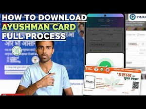 How to download Ayushman Card from mobile? | PMJAY Card Download