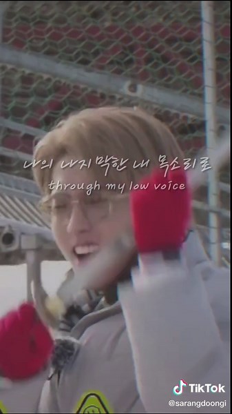 Han Jisung Alien Lyrics Analysis and Interpretation