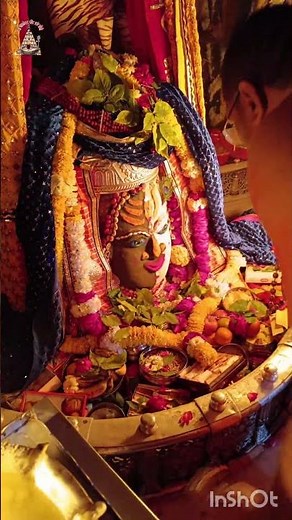 mahakaleshwar bhasma aarti live | bhasma aarti mahakal #shorts
