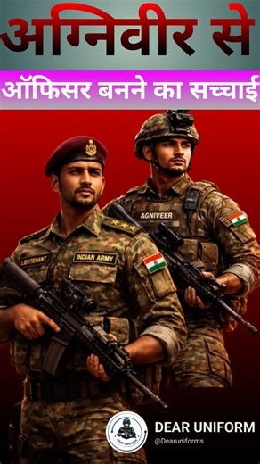 agniveer se Officer kaise bane. full details #agniveernews #army #agniveer #agnipathyojana #shorts