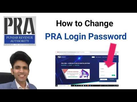 How Update or Change PRA Login Password | PRA Password | Punjab Revenue Authority