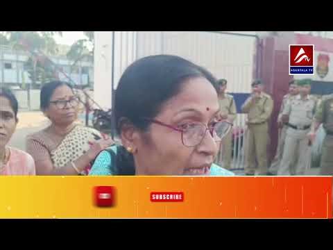 বুধবার সোচ্চার হয় সারা ভারত গণতান্ত্রিক নারী সমিতি