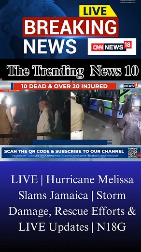 LIVE | Hurricane Melissa Slams Jamaica | Storm Damage, Rescue Efforts & LIVE Updates | N18G 🚨 LIVE NOW: Jamaica faces the full impact of Hurricane Melissa. This Category 4 storm has caused massive flooding and destruction. Watch LIVE rescue missions, emergency responses, and breaking updates as the nation fights to survive. React, share, and spread awareness — help others stay safe and informed. Follow N18G for trusted global disaster coverage. Hurricane Melissa, Jamaica live, breaking news, di