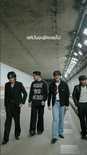 คงเป็นดั่งฝนที่หล่นจากฟ้า มันเป็นเรื่องธรรมดาที่น้ำตาต้องรินไหล... #genieShorts