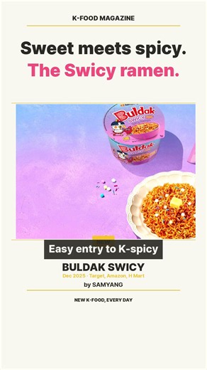 Sweet + spicy = the easiest Buldak ever 🌶️ | Samyang Buldak Swicy