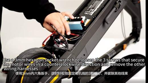 MAX G2 Controller Removal and installation video guide