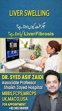 Why Does the Liver Become Hard? | Liver Fibrosis Causes, Symptoms & Warning Signs
