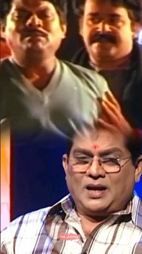 jagathy chettan✨️🧚 #jagathysreekumarcomedyscenes #thug #jayaram #mohanlalmovie #home #instafashion