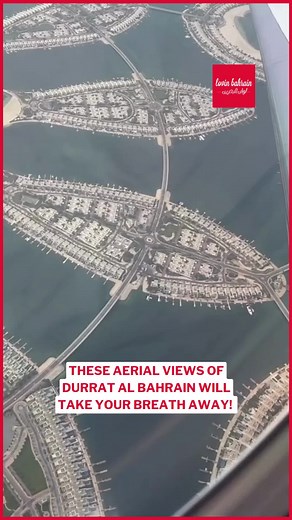 Explore the Magic of Durrat Al Bahrain
