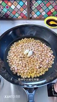 Fried peanuts prepared this way are crispy, delicious, and tasty. Do you have any other good meth...