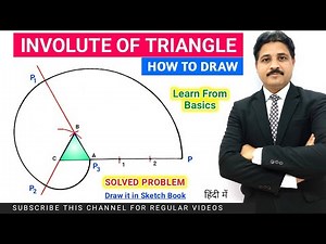 HOW TO DRAW INVOLUTE OF TRIANGLE | ENGINEERING GRAPHICS AND DRAWING ‪@TIKLESACADEMYOFMATHS‬