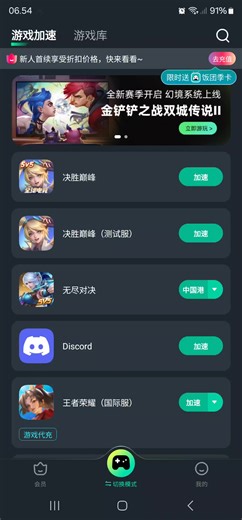 heywei on TikTok