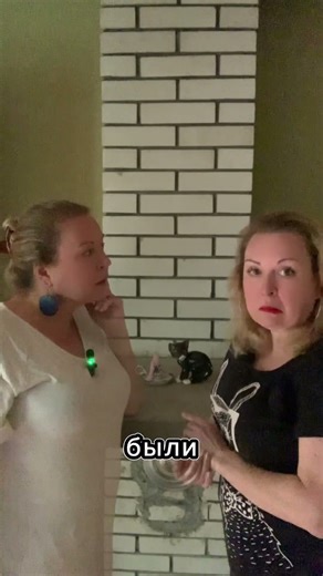 Как отвечать на хамство